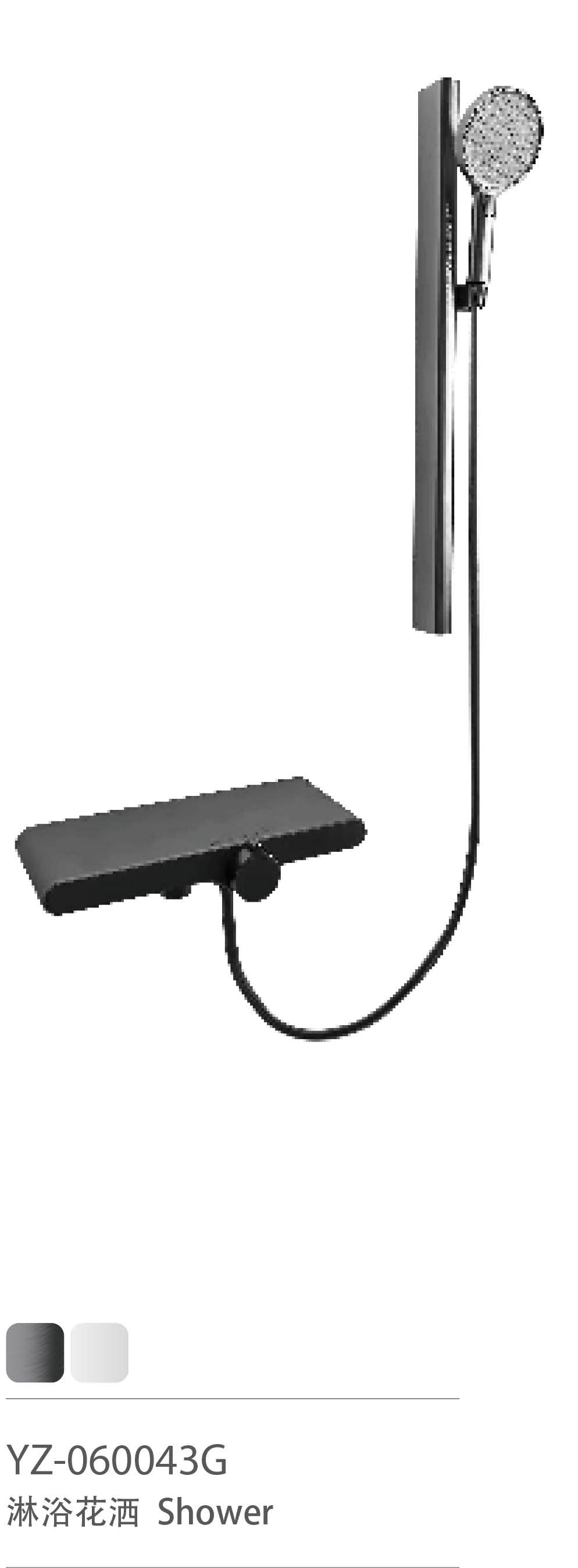YZ-060043G